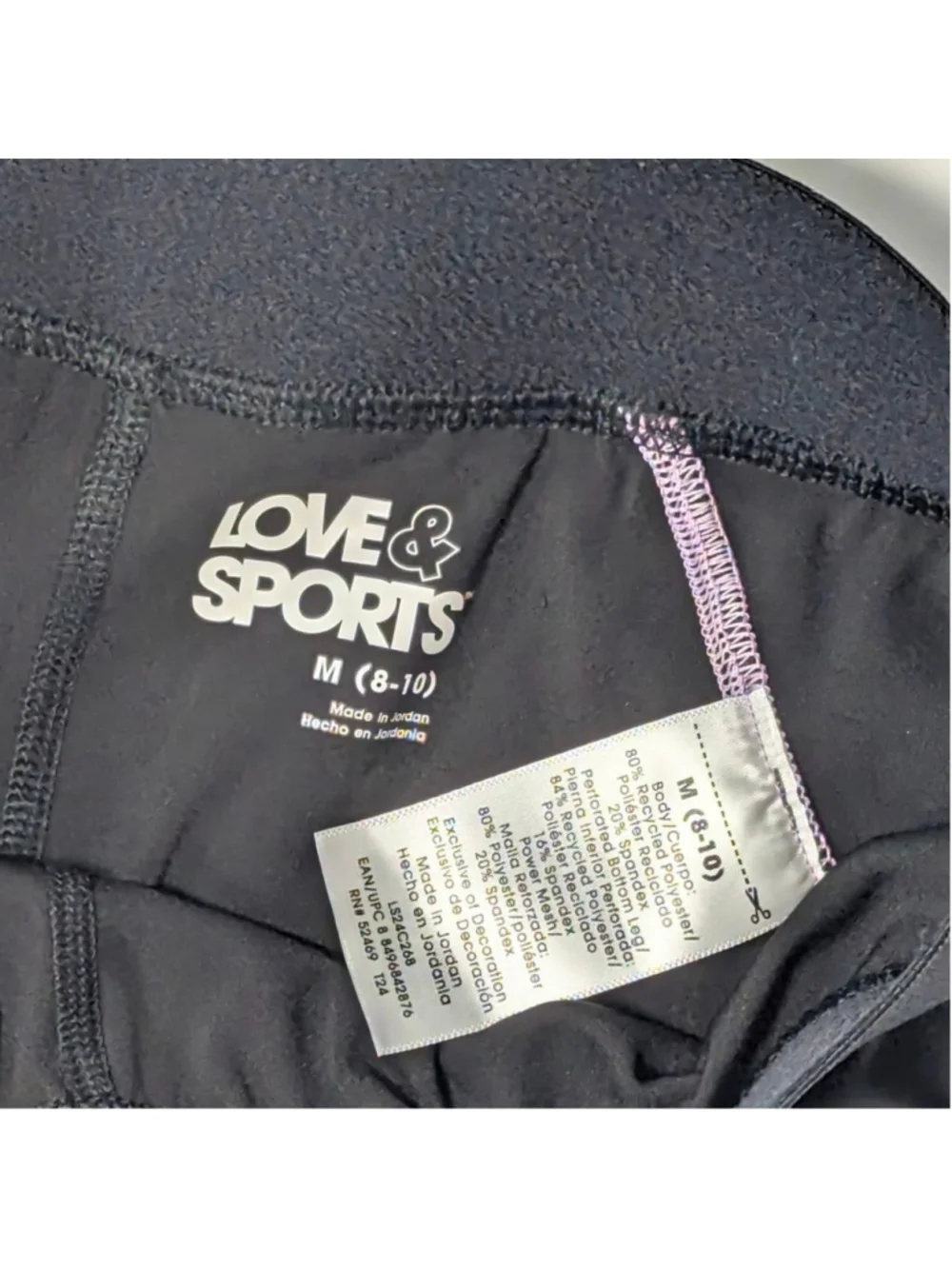 Love & Sports Black Cropped Leggings Mesh Panel Athletic Medium - Picture 4 of 6
